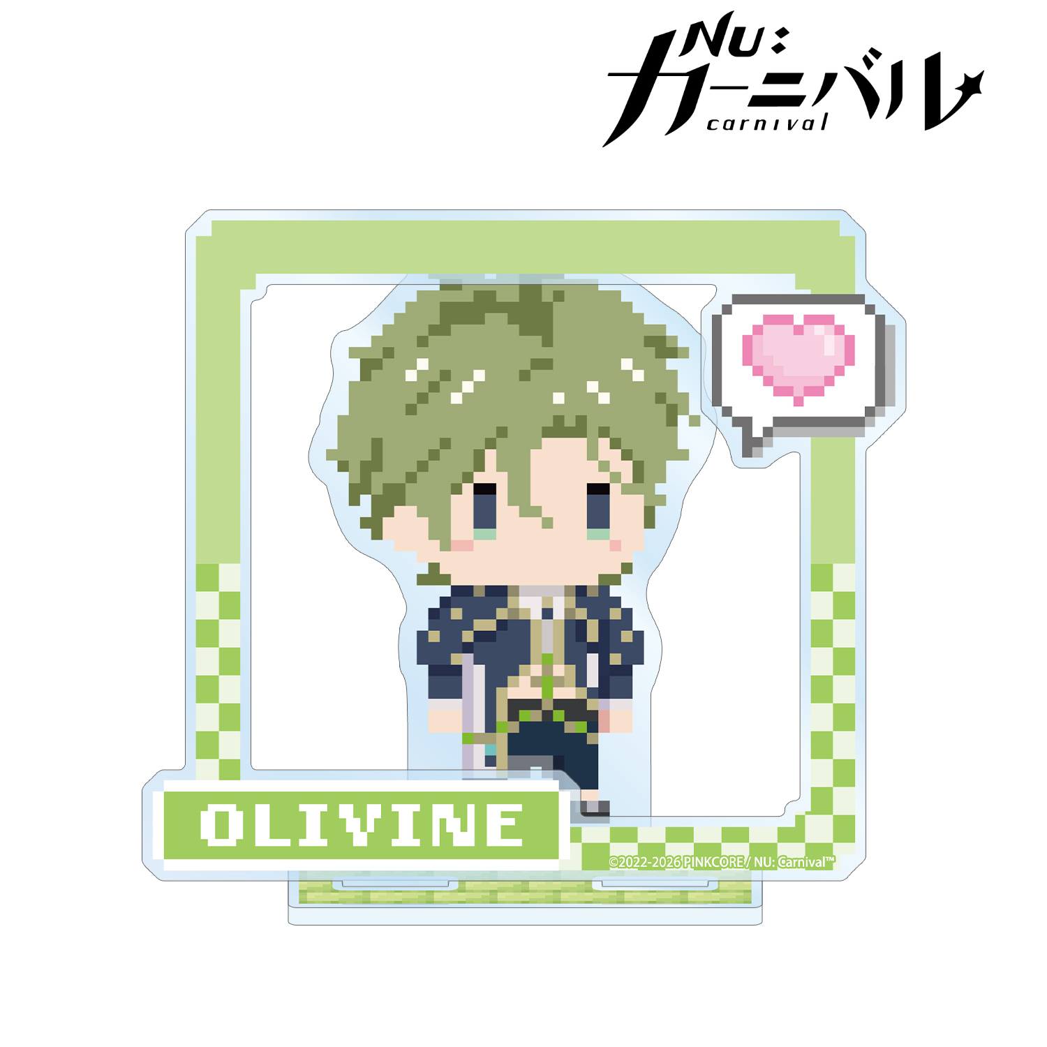 NU: カーニバル_オリビン ドット絵 パーツ付きBIGアクリルスタンド