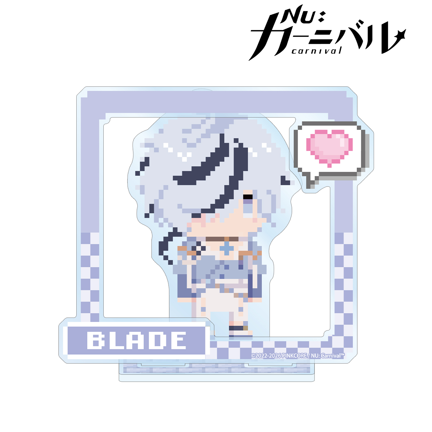 NU: カーニバル_ブレイド ドット絵 パーツ付きBIGアクリルスタンド