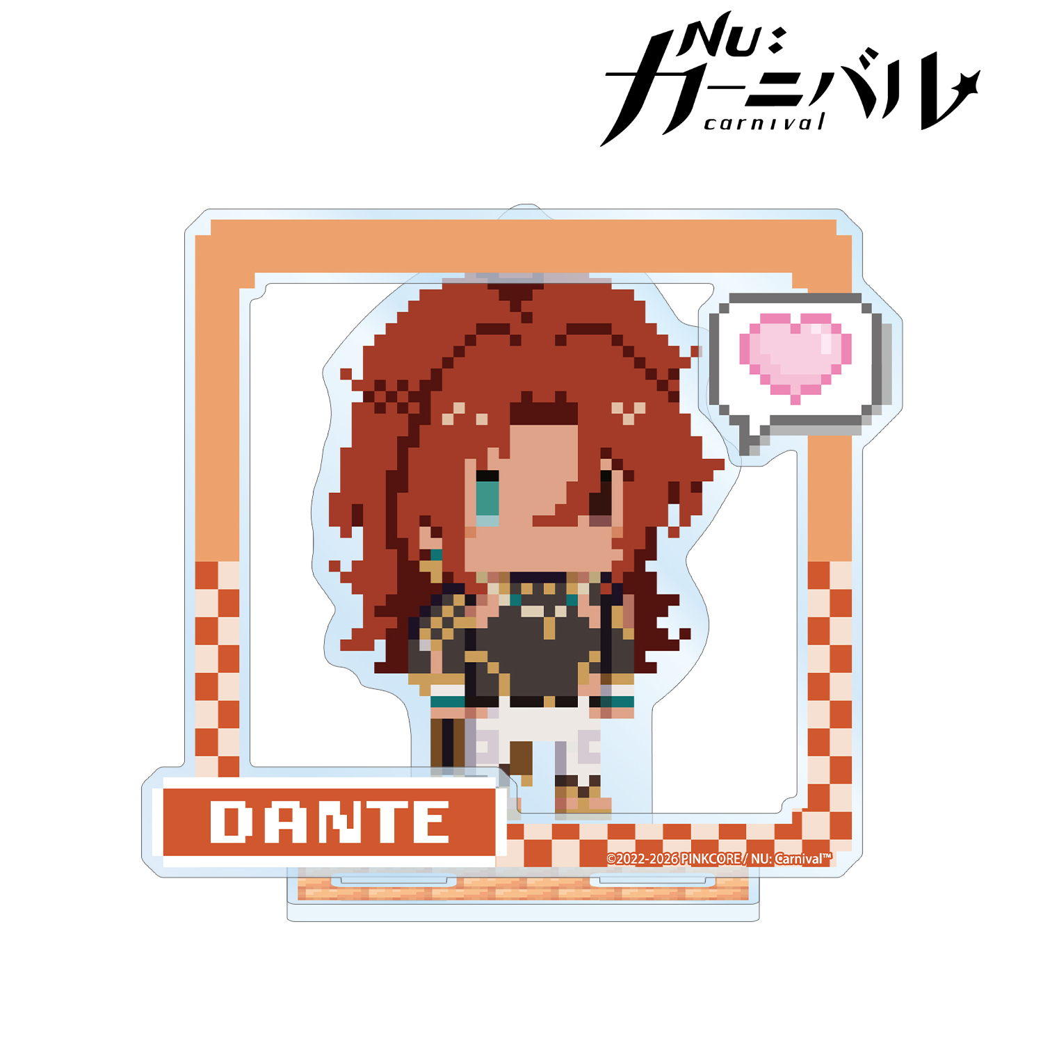 NU: カーニバル_エンテン ドット絵 パーツ付きBIGアクリルスタンド