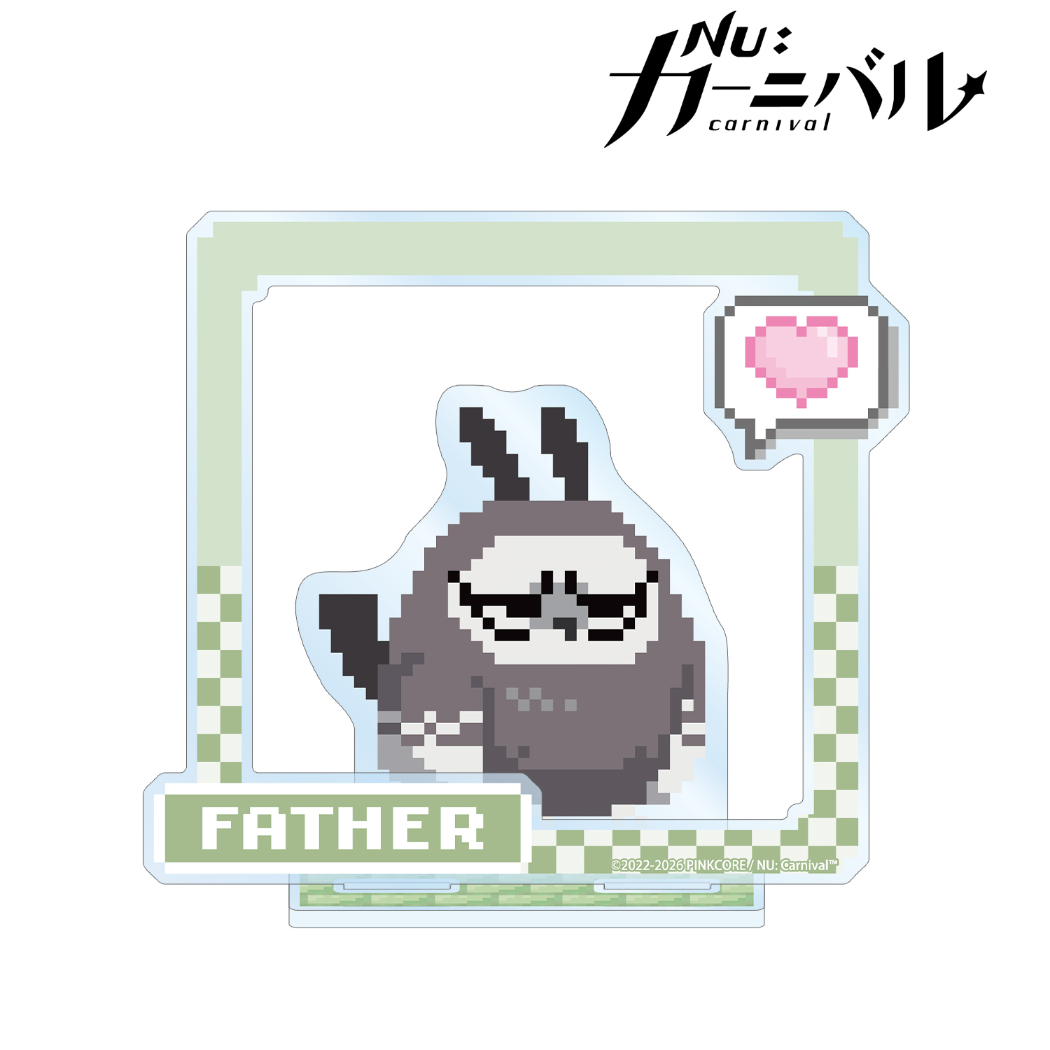 NU: カーニバル_親父 ドット絵 パーツ付きBIGアクリルスタンド