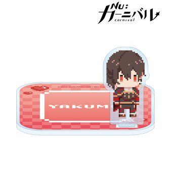 NU: カーニバル公式グッズ通販 | colleize（コレイズ）