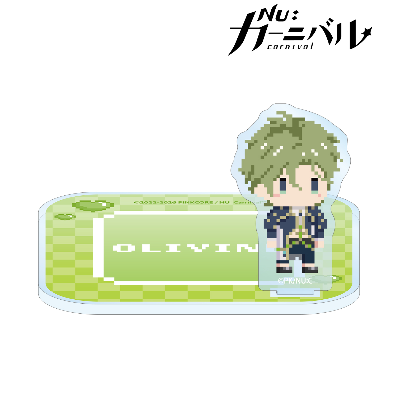 NU: カーニバル_オリビン ドット絵 アクリルスタンド付きコースター