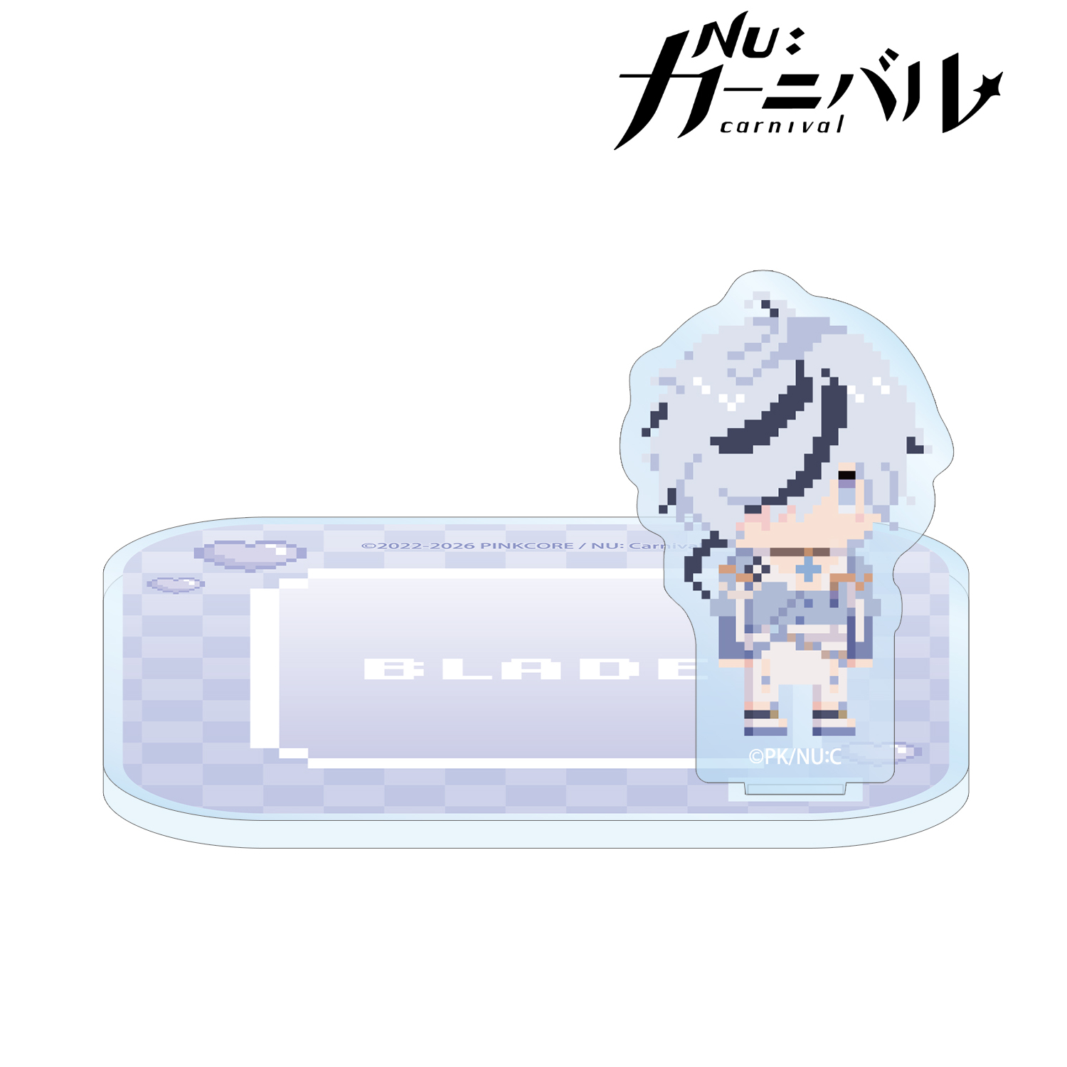 NU: カーニバル_ブレイド ドット絵 アクリルスタンド付きコースター