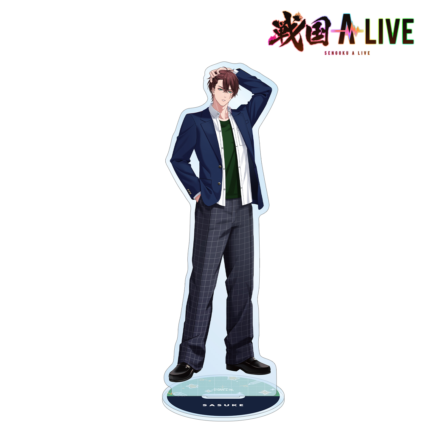 戦国 A LIVE_猿飛 佐助 学生服ver. 特大アクリルスタンド