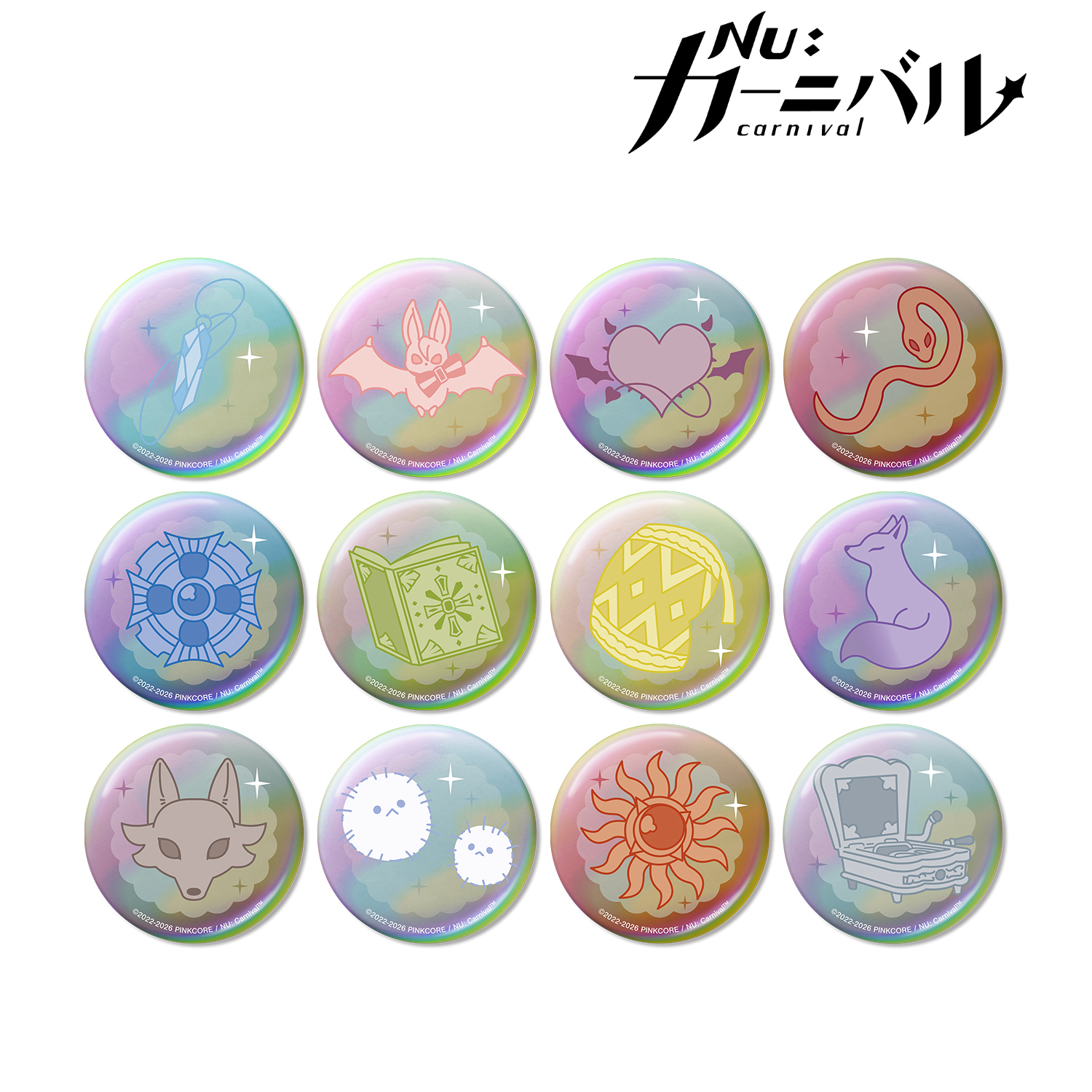 NU: カーニバル_トレーディング モチーフ オーロラ缶バッジ(単位/コンプリートBOX)【コンプリートBOX／12パック入り】