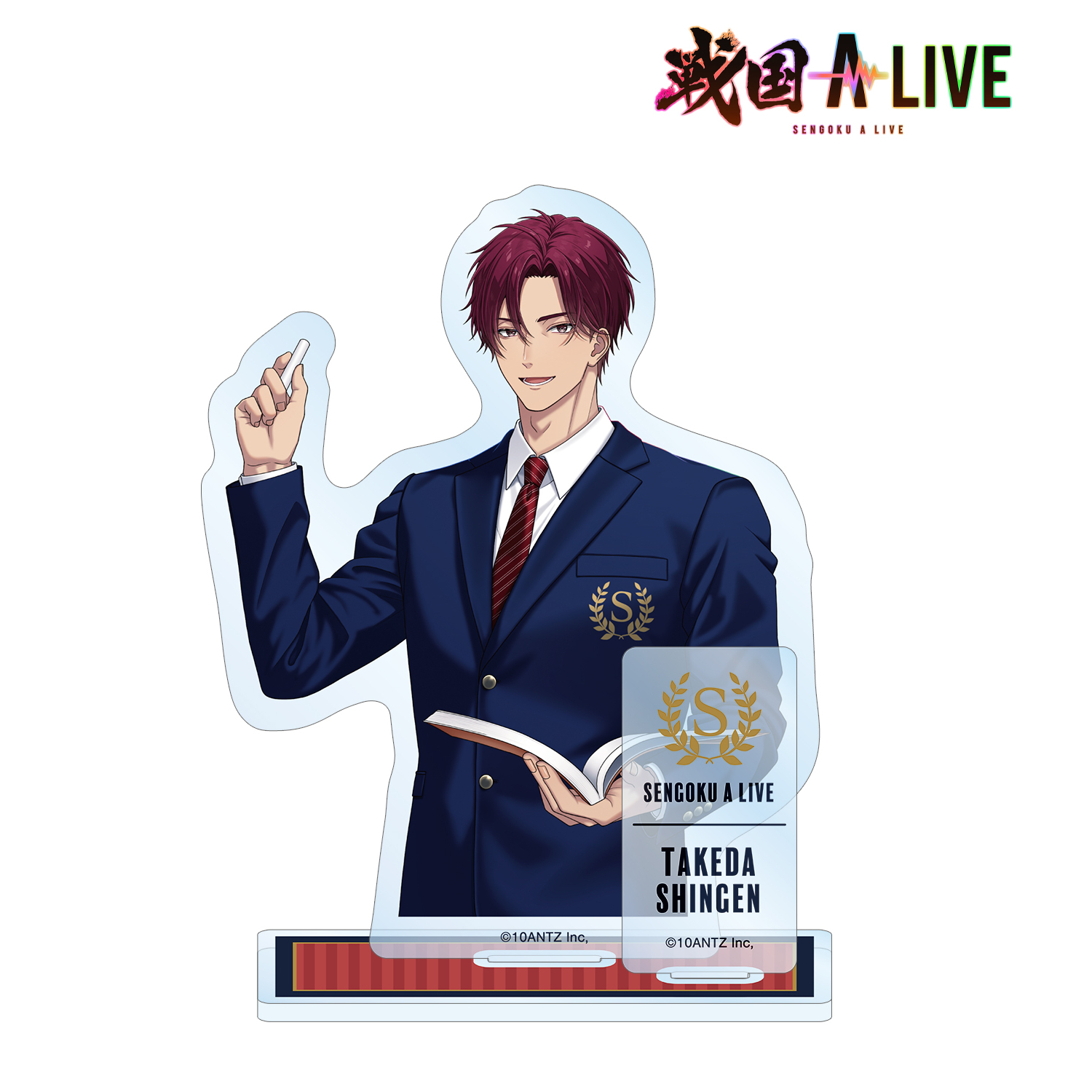 戦国 A LIVE_武田 信玄 学生服ver. パーツ付きBIGアクリルスタンド