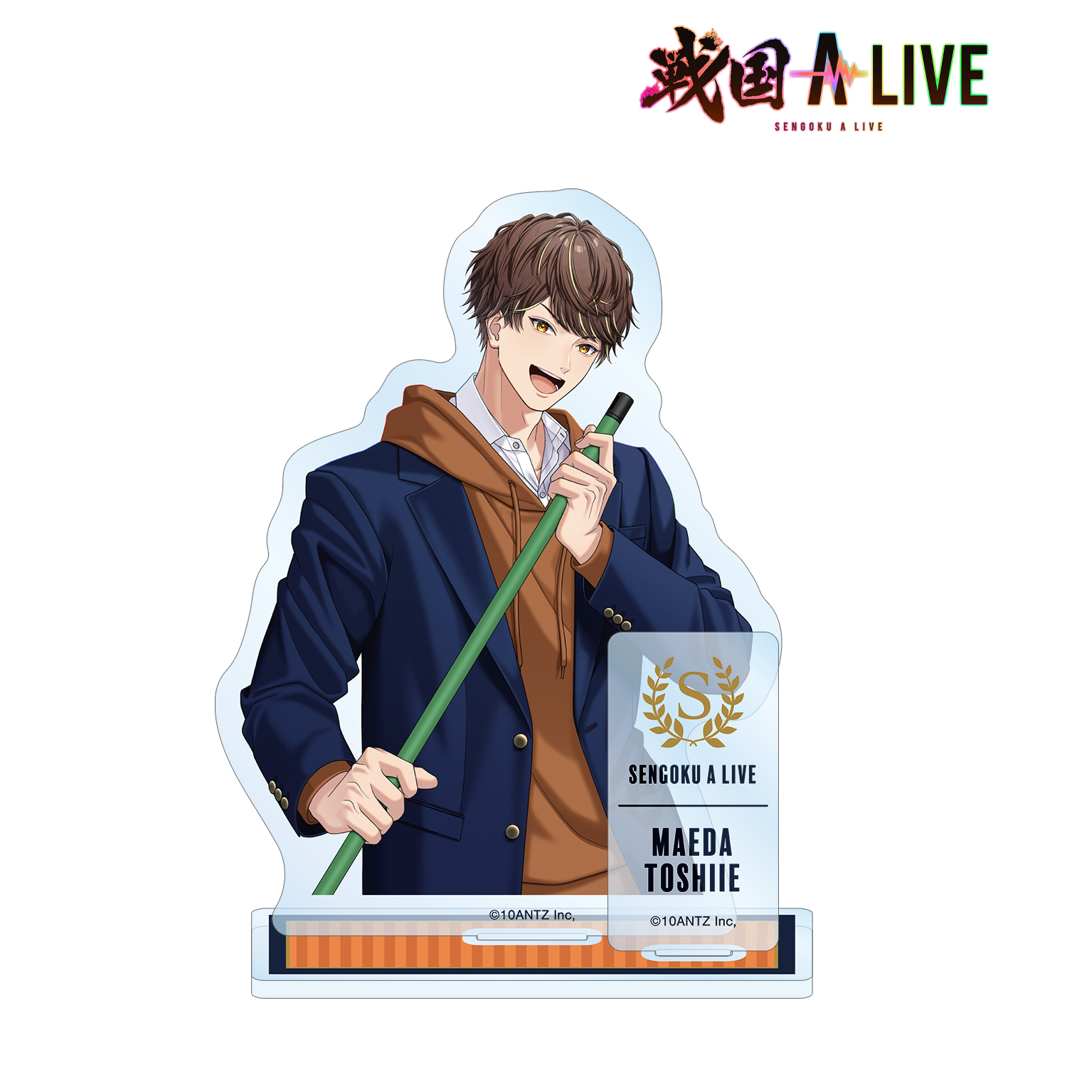 戦国 A LIVE_前田 利家 学生服ver. パーツ付きBIGアクリルスタンド