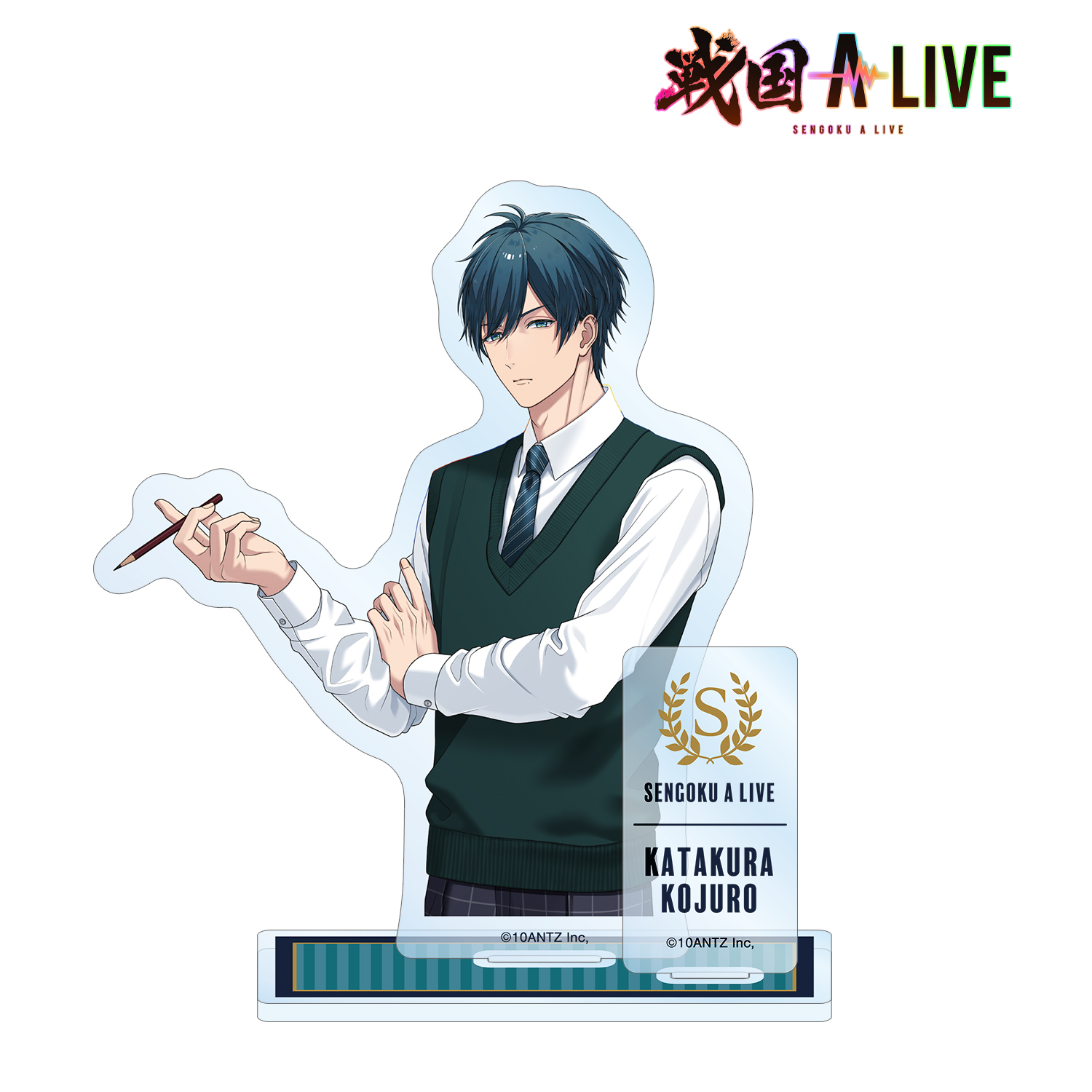 戦国 A LIVE_片倉 小十郎 学生服ver. パーツ付きBIGアクリルスタンド