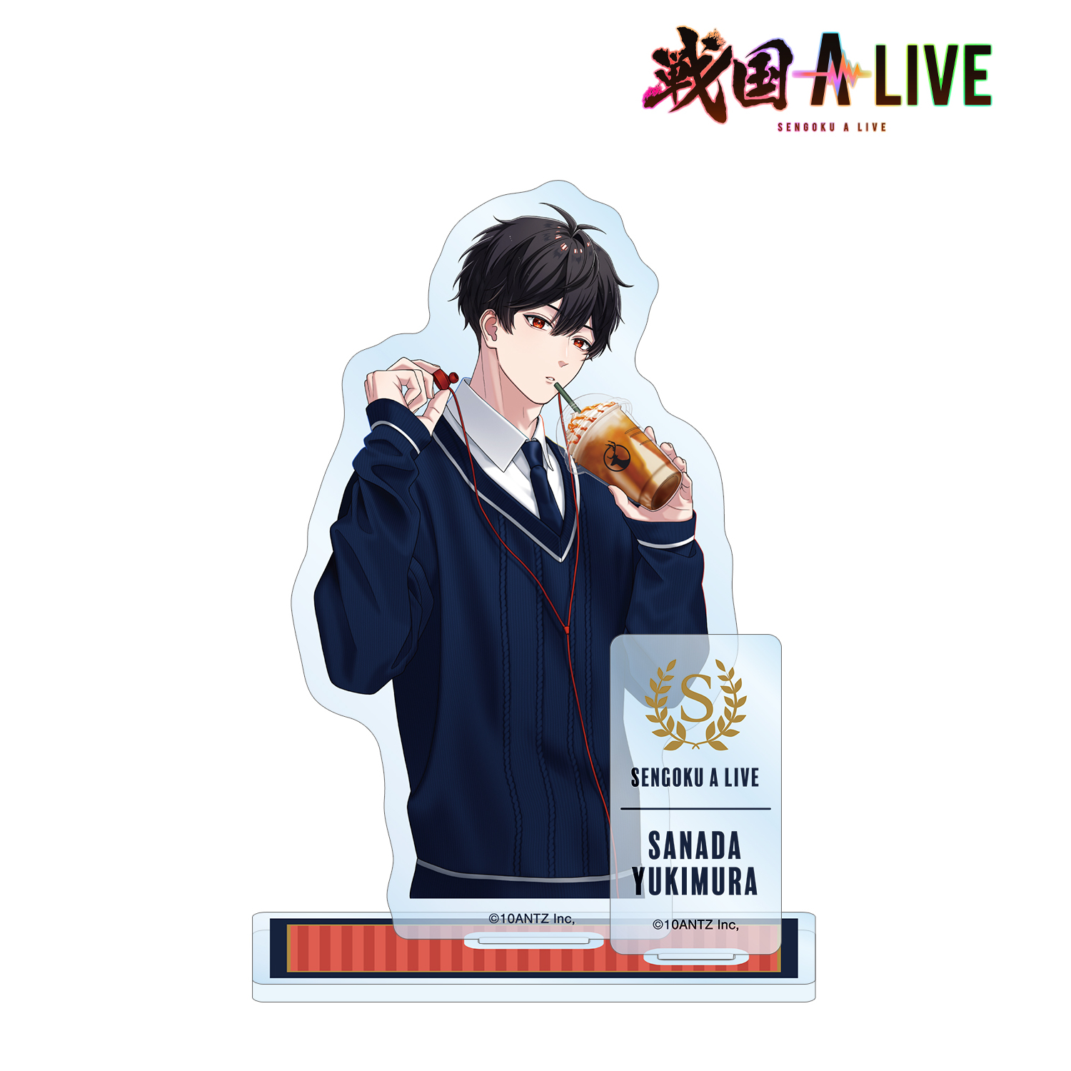 戦国 A LIVE_真田 幸村 学生服ver. パーツ付きBIGアクリルスタンド