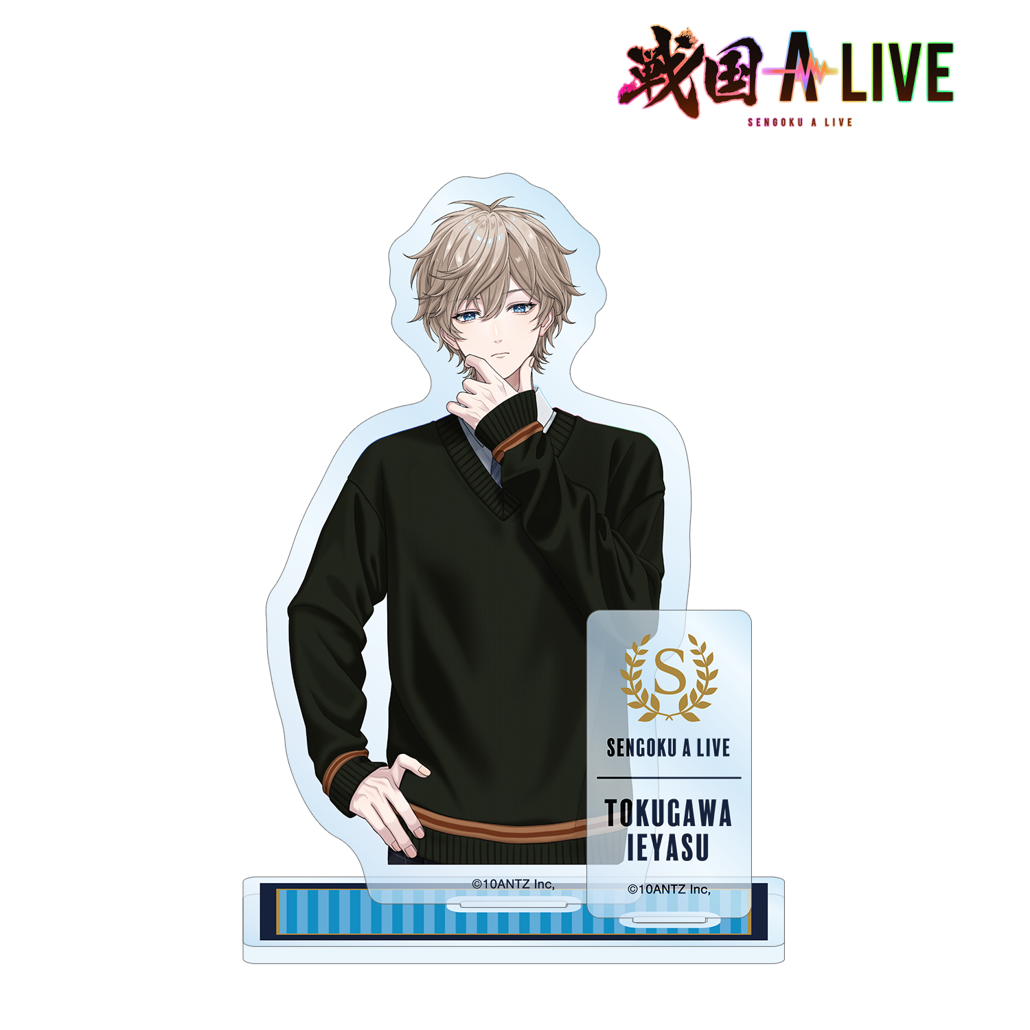 戦国 A LIVE_徳川 家康 学生服ver. パーツ付きBIGアクリルスタンド