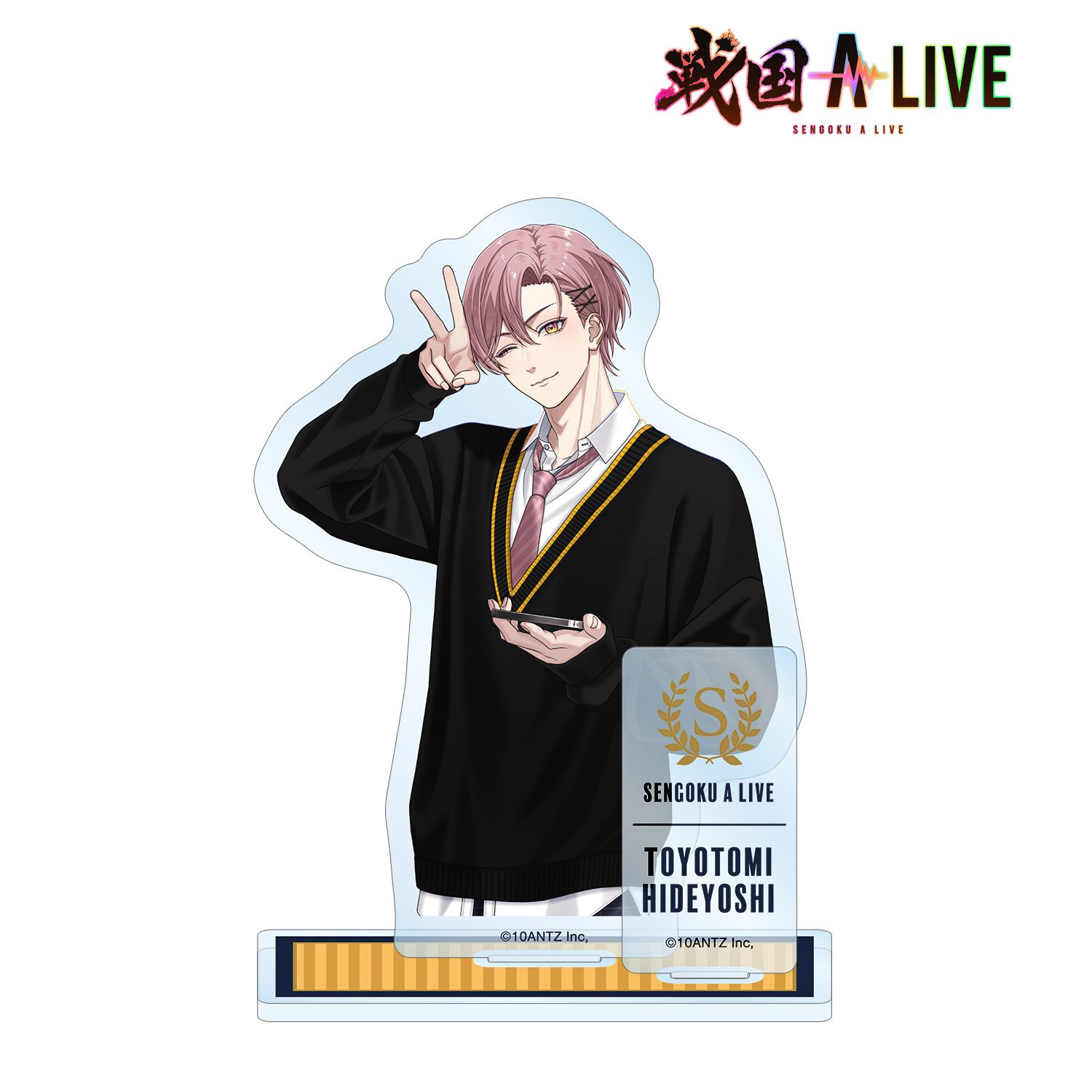 戦国 A LIVE_豊臣 秀吉 学生服ver. パーツ付きBIGアクリルスタンド
