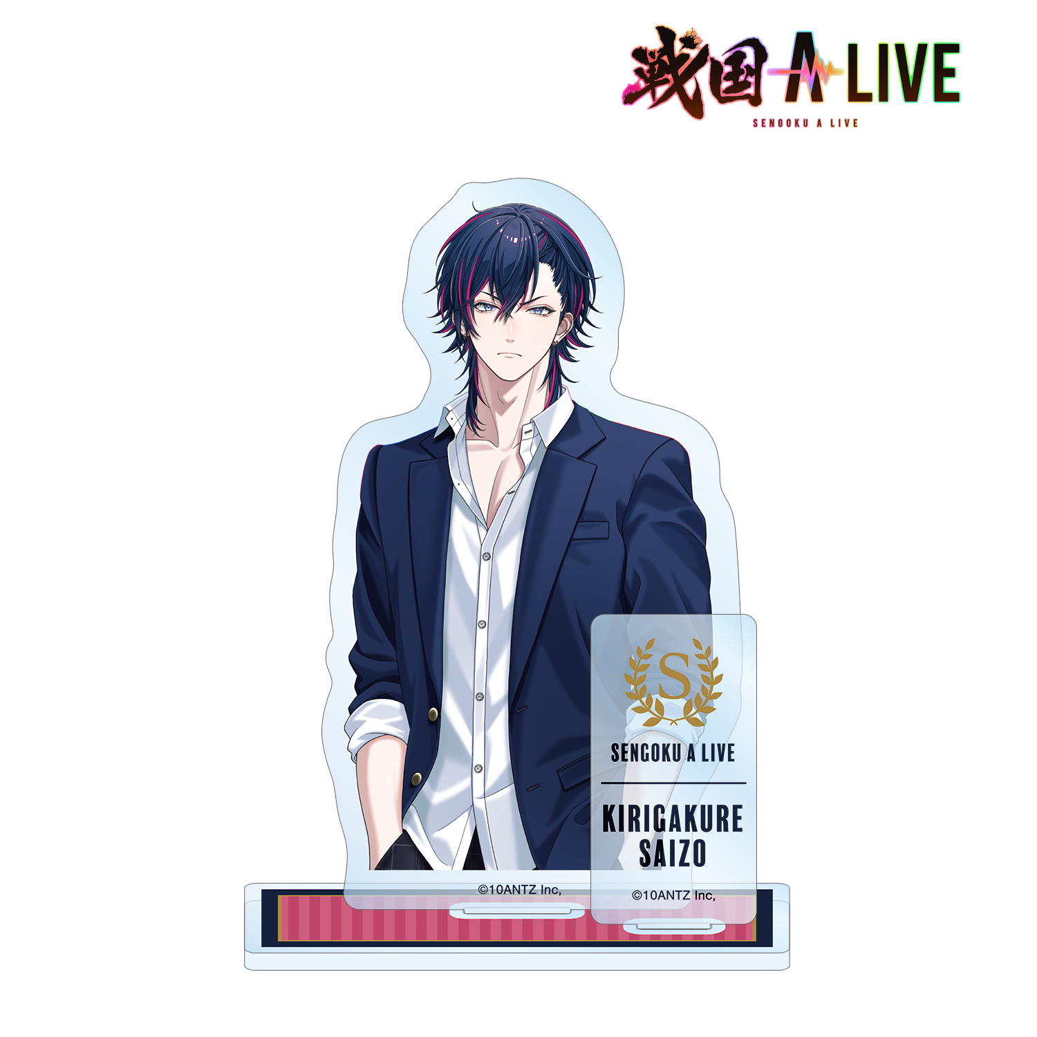 戦国 A LIVE_霧隠 才蔵 学生服ver. パーツ付きBIGアクリルスタンド