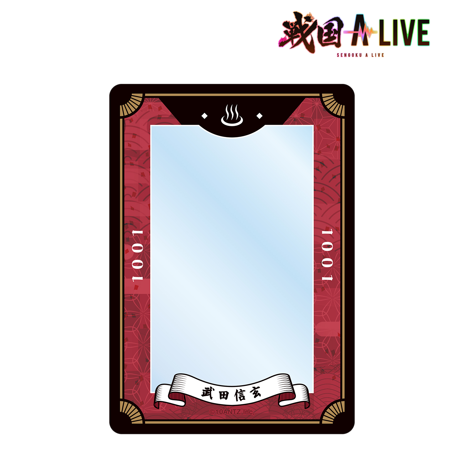 戦国 A LIVE_武田 信玄 モチーフ B8硬質カードケース