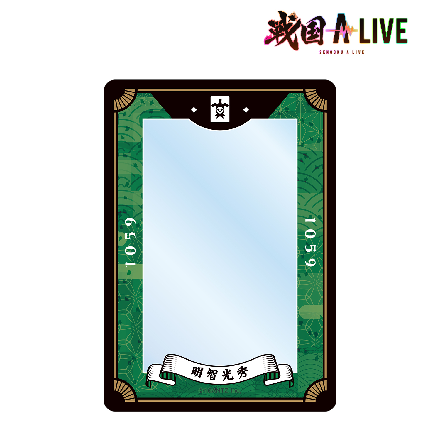戦国 A LIVE_明智 光秀 モチーフ B8硬質カードケース