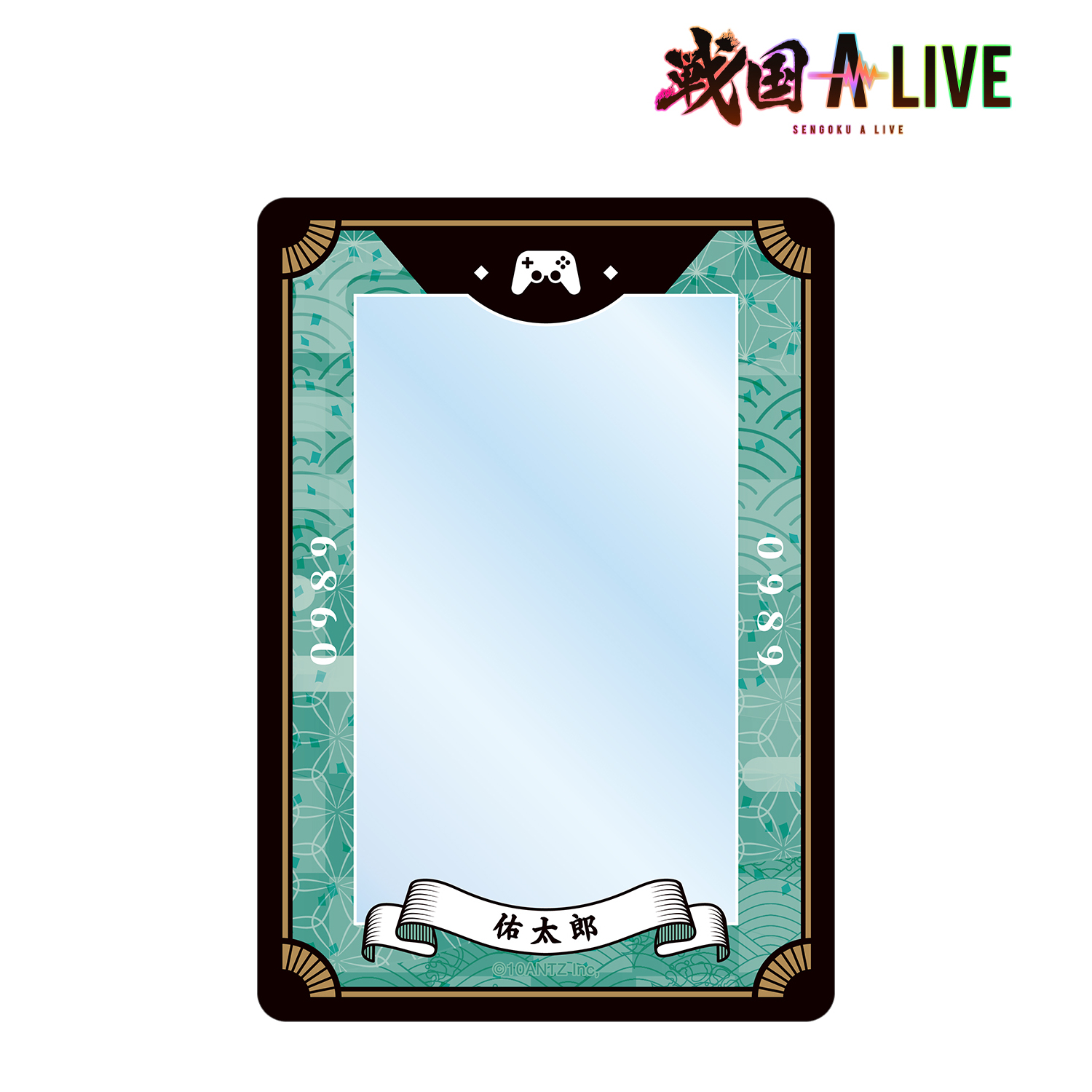 戦国 A LIVE_佑太郎 モチーフ B8硬質カードケース