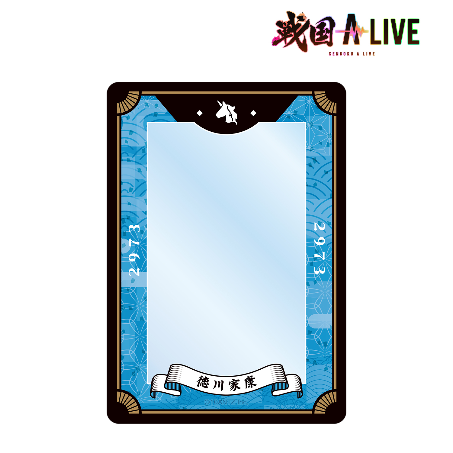 戦国 A LIVE_徳川 家康 モチーフ B8硬質カードケース