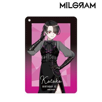 MILGRAM -ミルグラム-_描き下ろし ハルカ バースデーver. 第2弾 特大