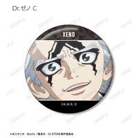 Dr.STONE ゼノ　場面写缶バッジセット　A 30個 Dr.STONE_Dr.ゼノ 場面写缶バッジ3個セット | Dr.STONE（ドクター