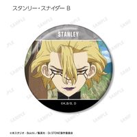 Dr.STONE_スタンリー・スナイダー 場面写缶バッジ3個セット | Dr.STONE