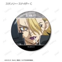 Dr.STONE_スタンリー・スナイダー 場面写缶バッジ3個セット | Dr.STONE