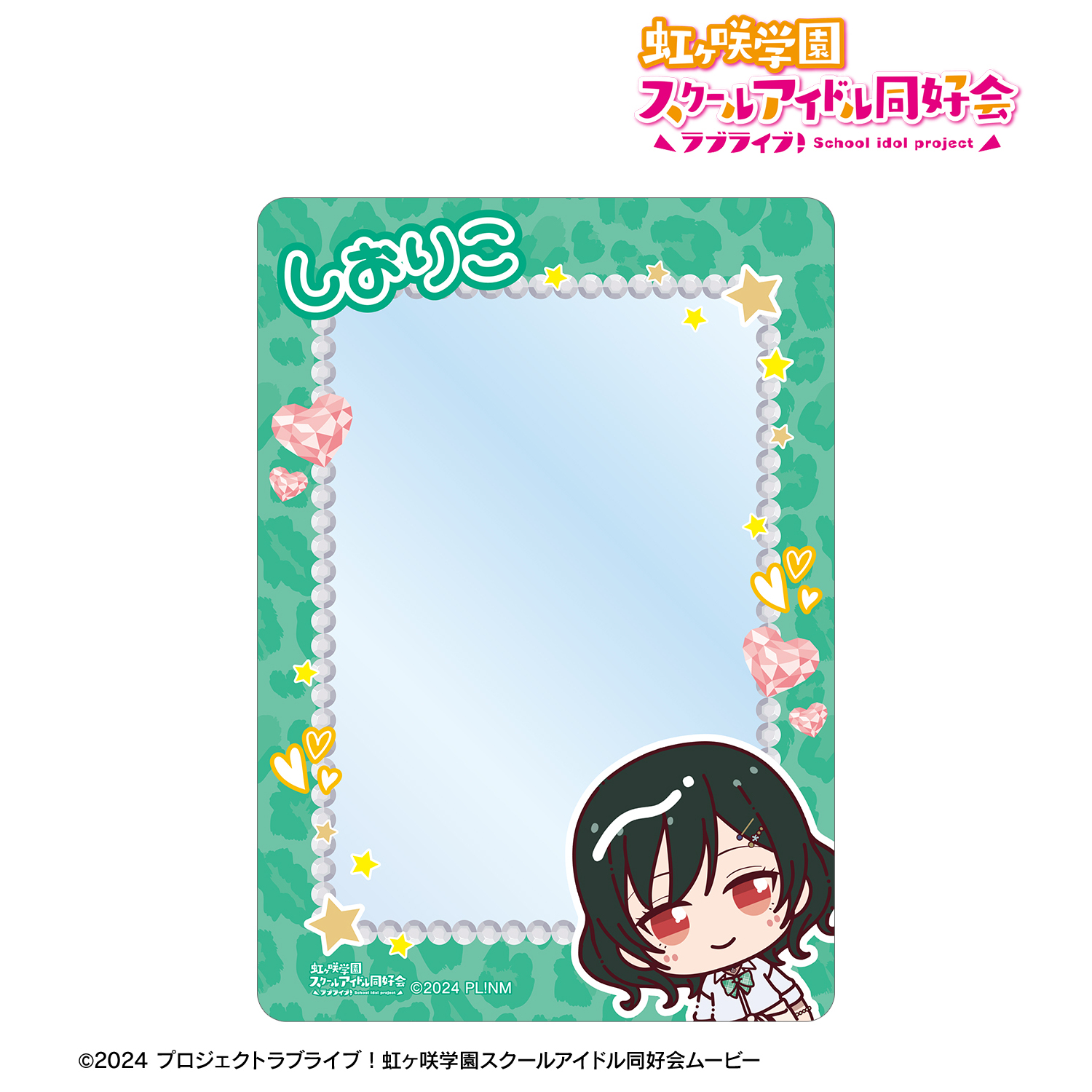 ラブライブ！虹ヶ咲学園スクールアイドル同好会_三船栞子 ちょこんと！ ギャル制服ver. B8硬質ケース