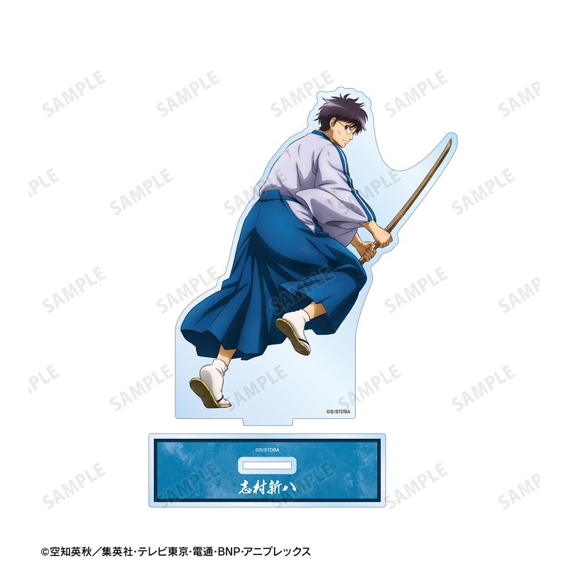 銀魂_描き下ろし 志村新八 戦う背中ver. 第2弾 BIGアクリルスタンド