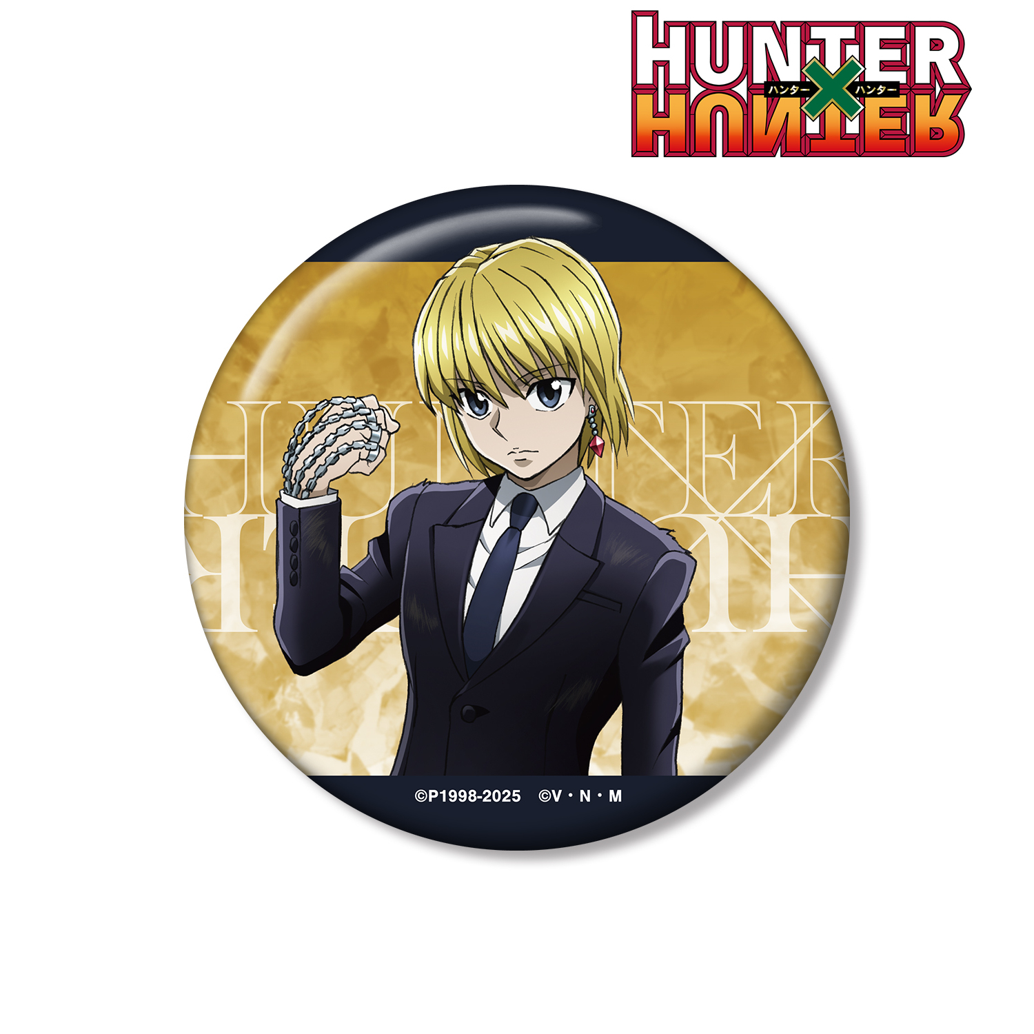 HUNTER×HUNTER_描き下ろし クラピカ スーツ(戦闘後)ver. 100mm缶バッジ