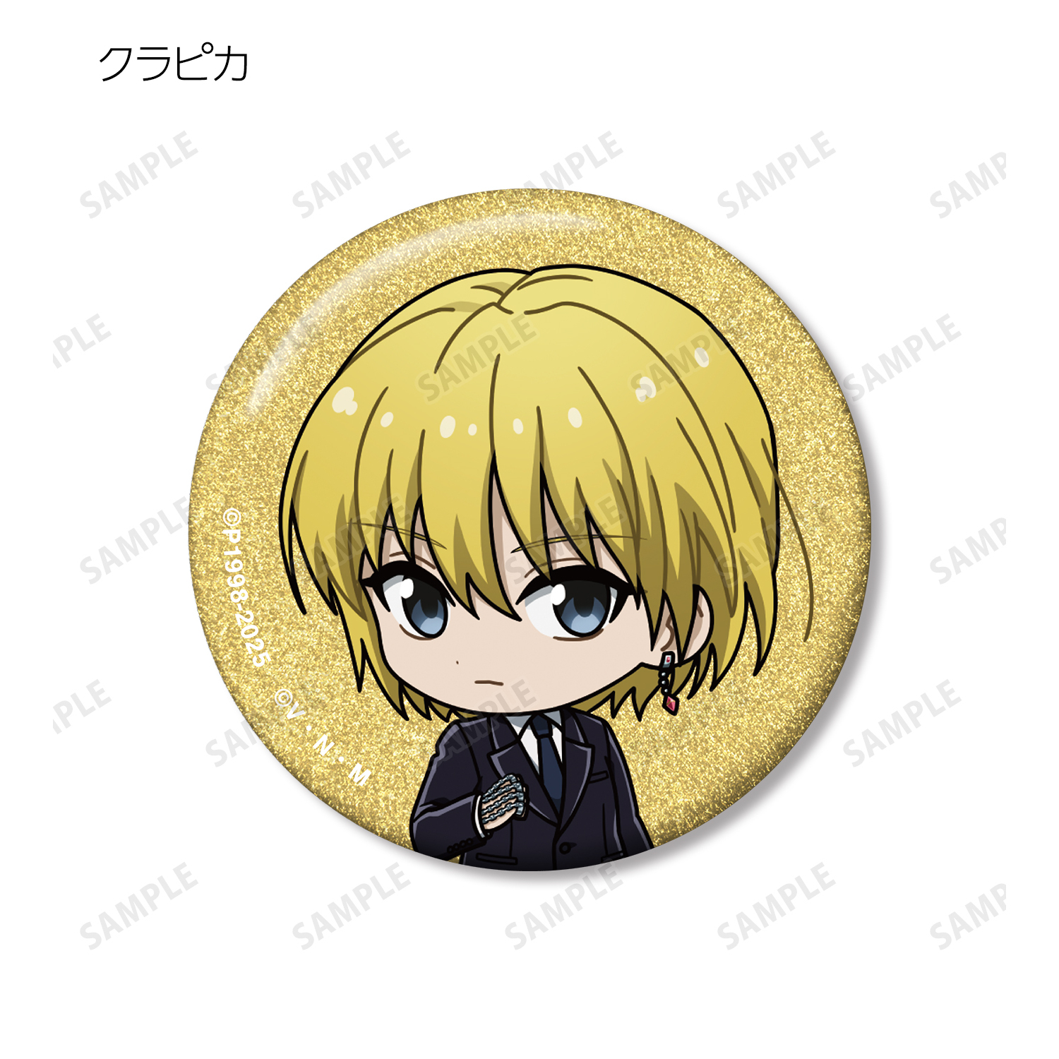 HUNTER×HUNTER_トレーディング ちびキャラ スーツver. グリッター缶