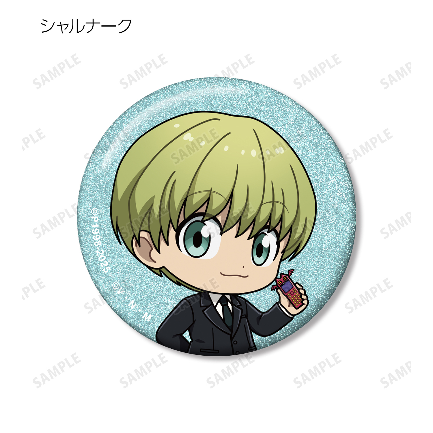 HUNTER×HUNTER_トレーディング ちびキャラ スーツver. グリッター缶