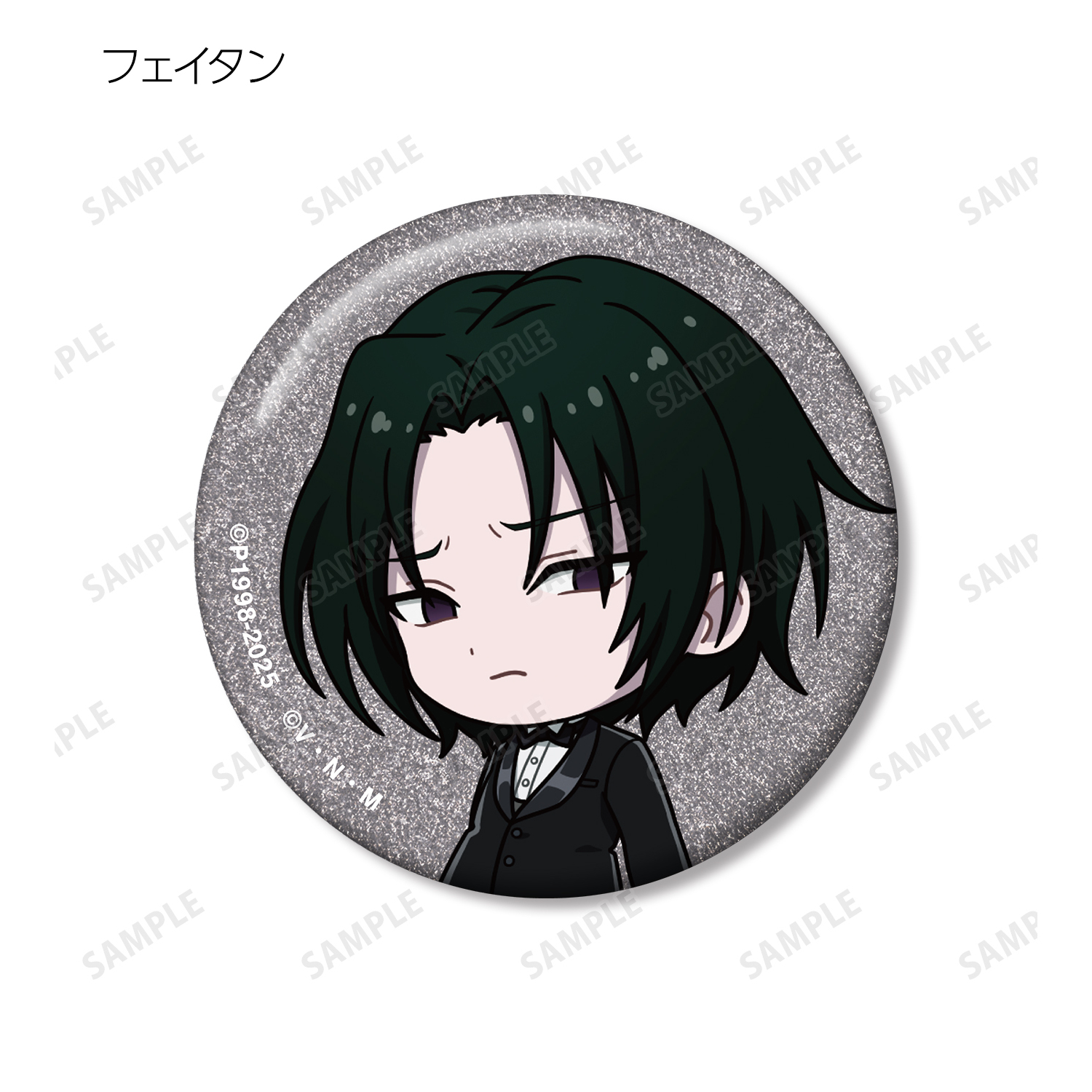 HUNTER×HUNTER_トレーディング ちびキャラ スーツver. グリッター缶