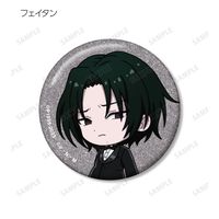 HUNTER×HUNTER_トレーディング ちびキャラ スーツver. グリッター缶