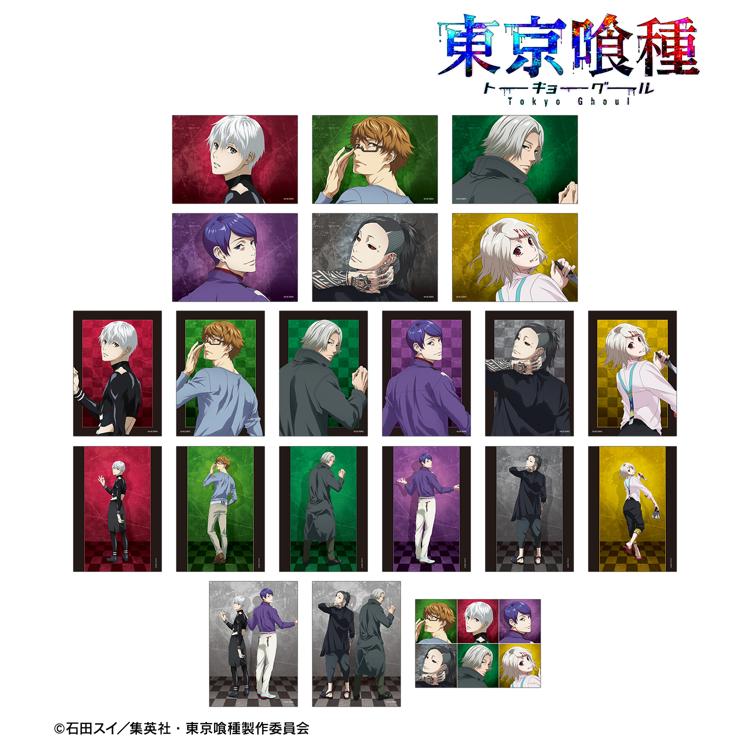 東京喰種トーキョーグール_描き下ろし 戦う背中ver. トレーディングブロマイド(単位/コンプリートBOX)【BOX/21パック入り】