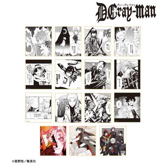 D.Gray-man_ましかくカンバッジ(ブラインド) vol.3 【OPP／20個入り
