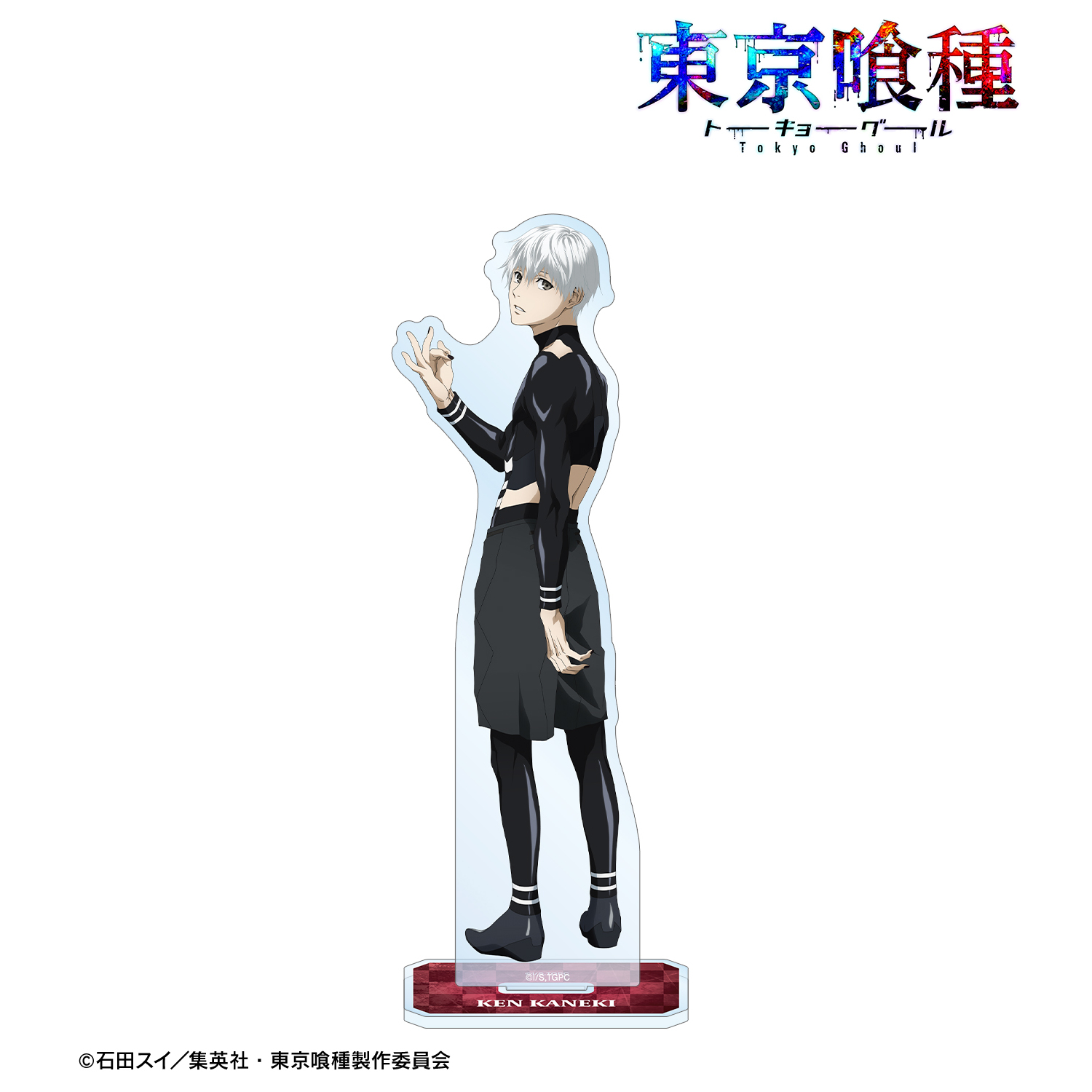 東京喰種トーキョーグール_描き下ろし 金木 研 戦う背中ver. BIGアクリルスタンド