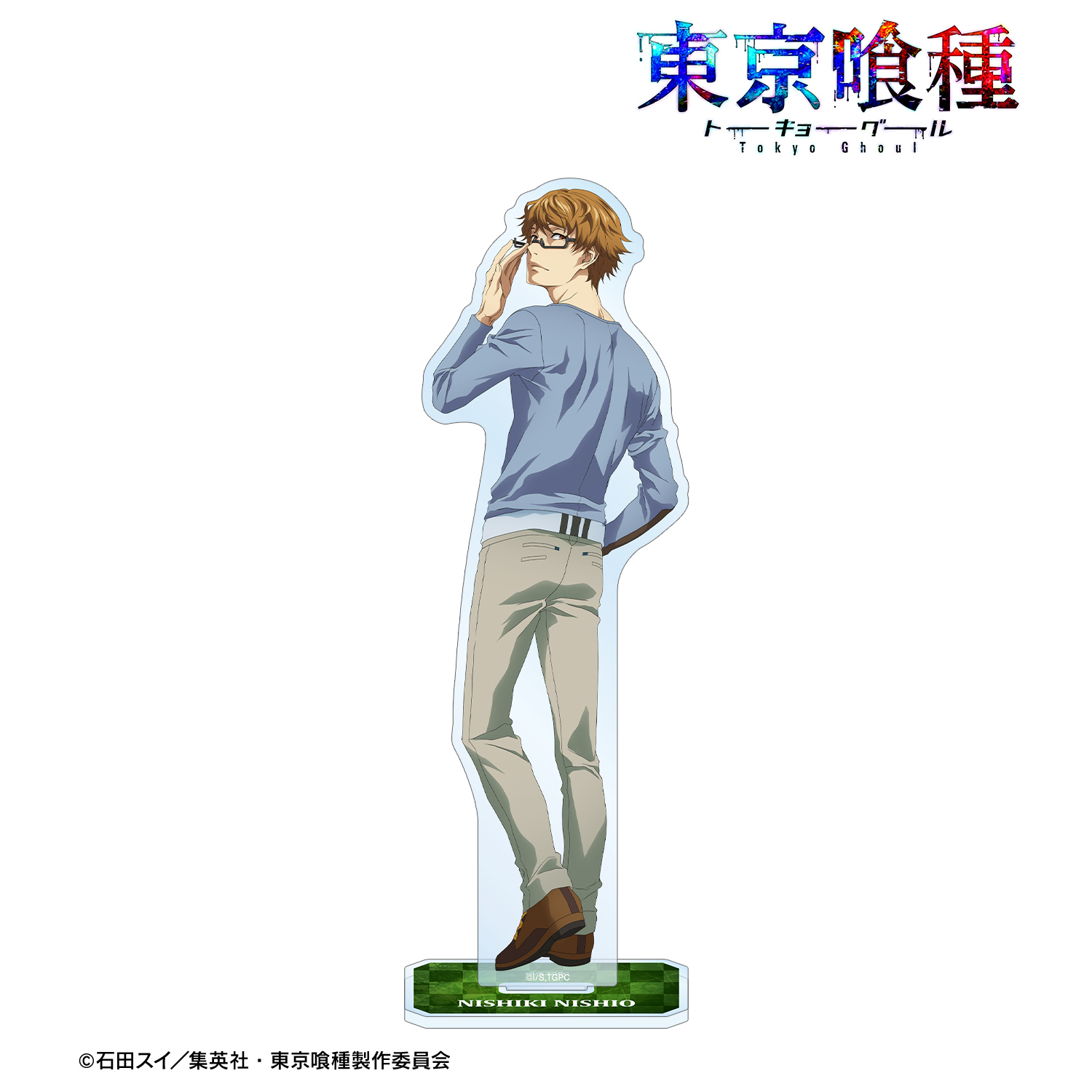 東京喰種トーキョーグール_描き下ろし 西尾 錦 戦う背中ver. BIGアクリルスタンド