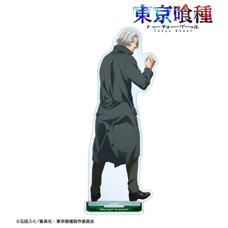 東京喰種トーキョーグール_描き下ろし 四方蓮示 戦う背中ver. BIG