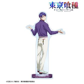 東京喰種トーキョーグール_描き下ろし 月山 習 歩みver. BIGアクリル