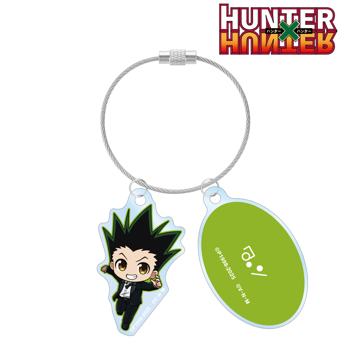 HUNTER×HUNTER_ゴン ちびキャラ スーツver. 2連ワイヤーアクリルキーホルダー