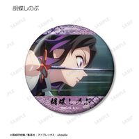 鬼滅の刃_トレーディング場面写ホログラム缶バッジ(単位/コンプリート
