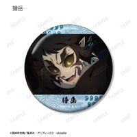 鬼滅の刃_トレーディング場面写ホログラム缶バッジ(単位/コンプリート