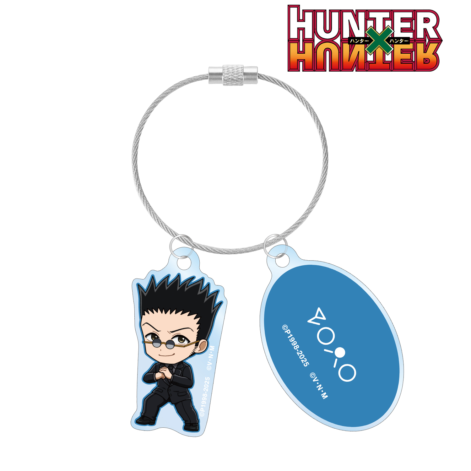 HUNTER×HUNTER_レオリオ ちびキャラ スーツver. 2連ワイヤーアクリルキーホルダー