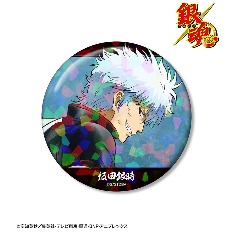 銀魂　アニプレックス　Blu-ray DVD 特典　ホログラム缶バッジ　坂田銀時 銀魂_描き下ろし 坂田銀時 戦う背中ver. 第2弾 ホログラム75mm缶バッジ