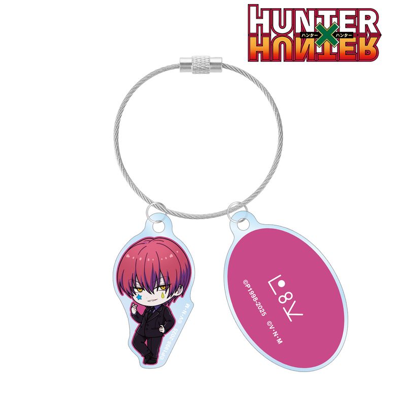 HUNTER×HUNTER_ヒソカ ちびキャラ スーツver. 2連ワイヤーアクリル