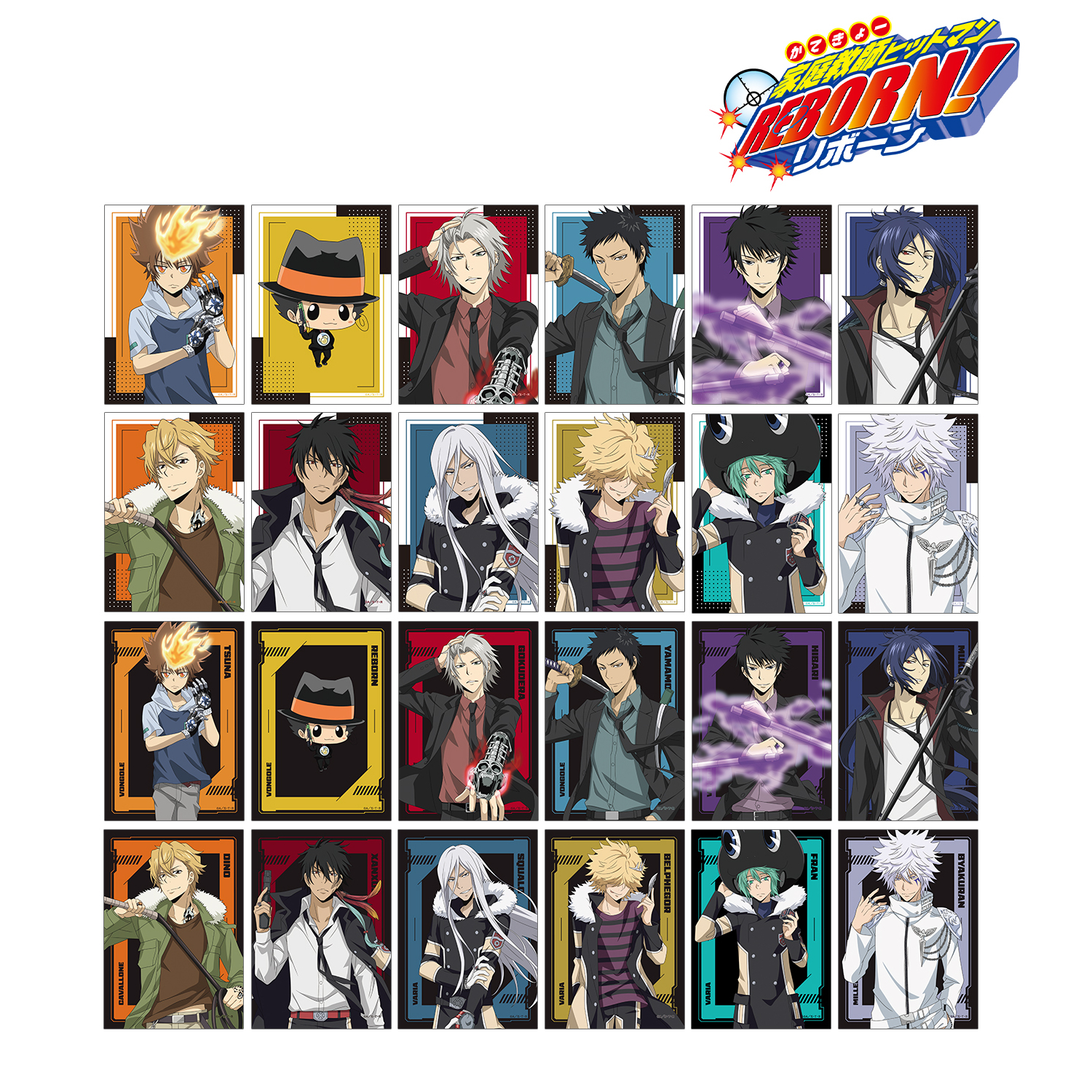 家庭教師ヒットマンREBORN!_描き下ろし 戦闘前ver. トレーディングブロマイド(単位/コンプリートBOX)【BOX/24パック入り】