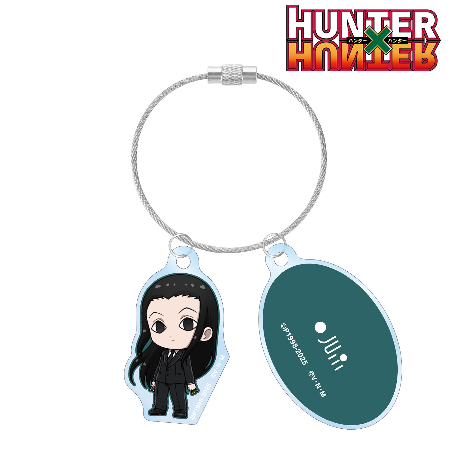 HUNTER×HUNTER_イルミ ちびキャラ スーツver. 2連ワイヤーアクリル