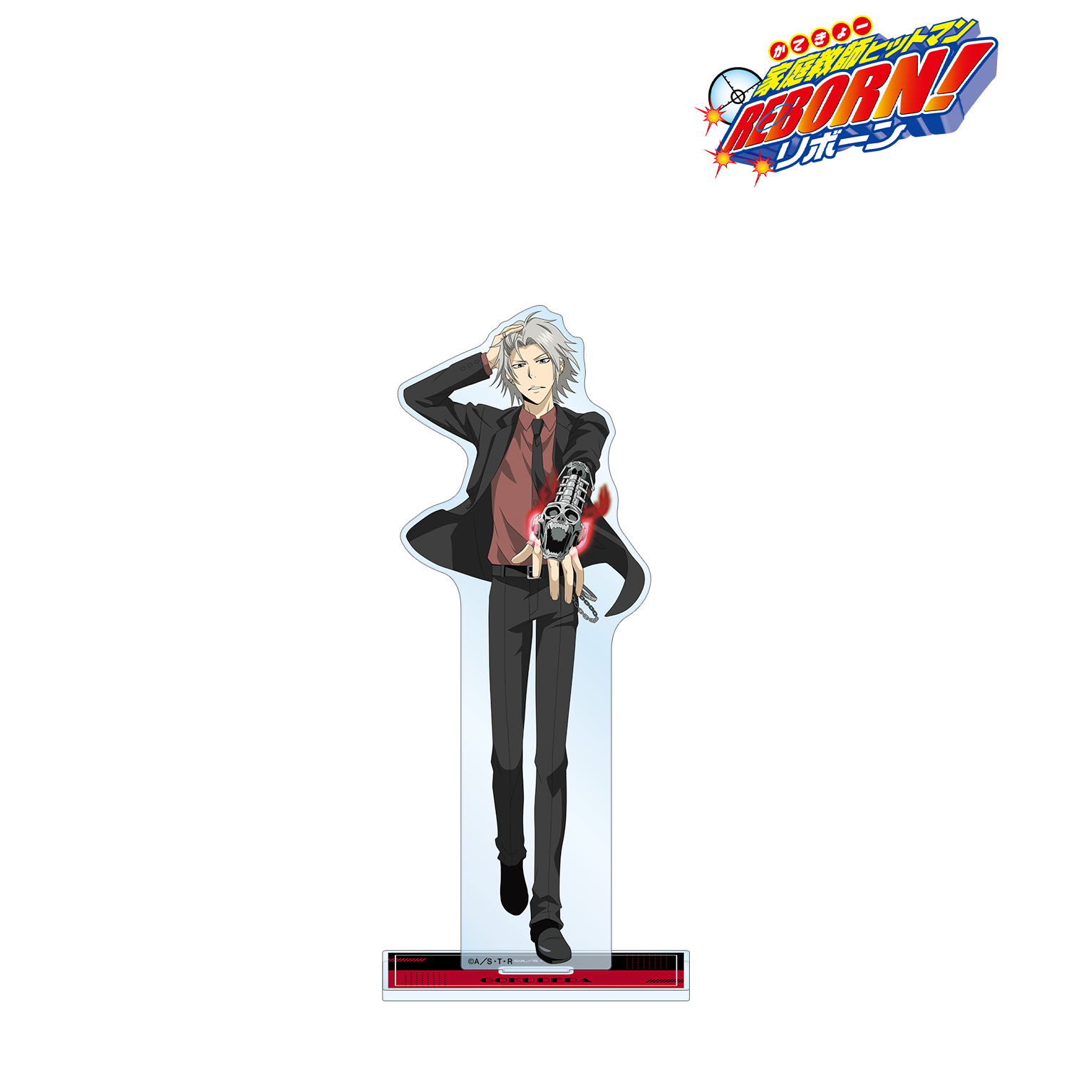 家庭教師ヒットマンREBORN!_描き下ろし 獄寺 隼人（10年後） 戦闘前ver. BIGアクリルスタンド
