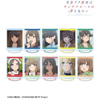 青春ブタ野郎」シリーズ（青ブタ）公式グッズ通販 | colleize（コレイズ）