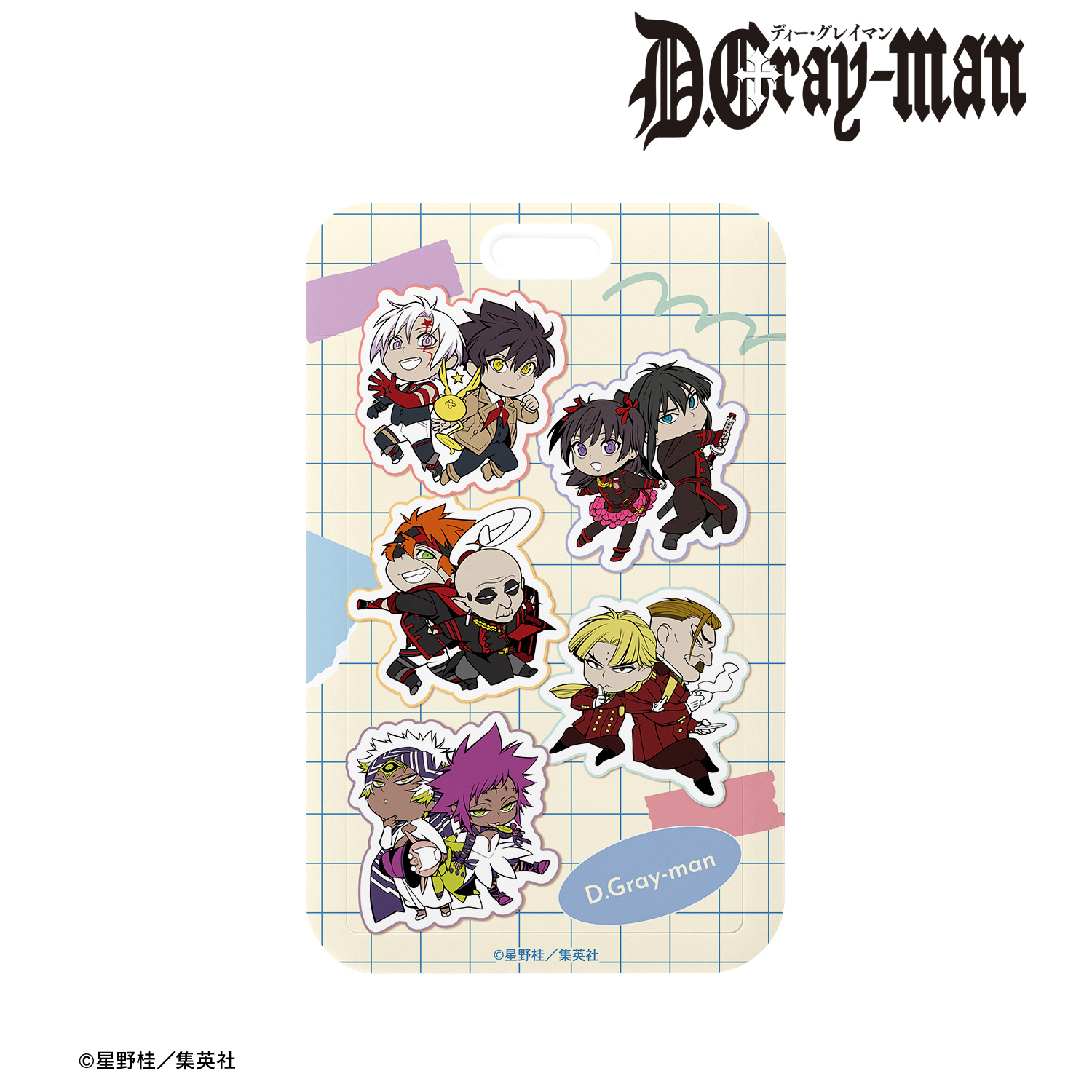 D.Gray-man_集合 ちびキャラ フォトカードホルダー