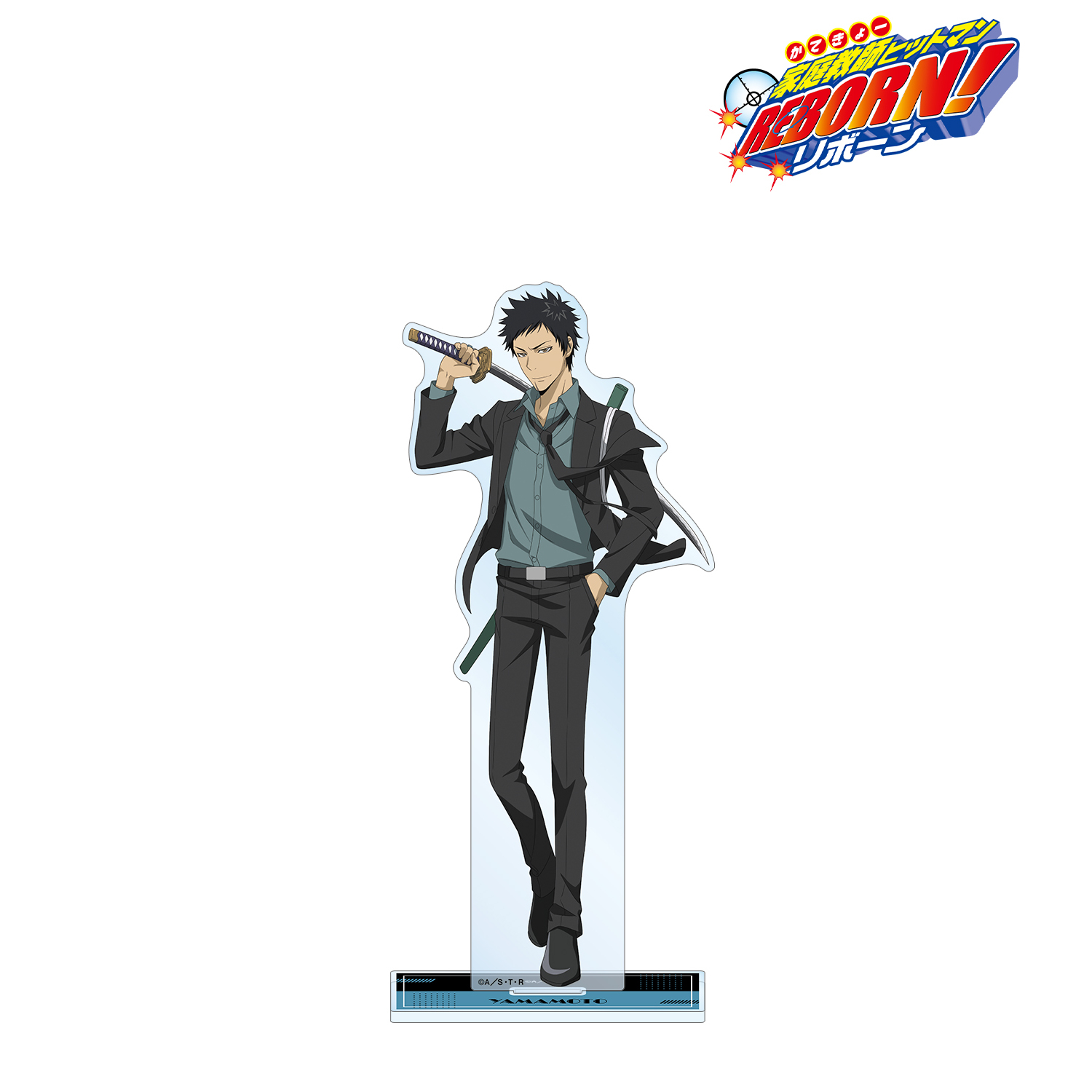 家庭教師ヒットマンREBORN!_描き下ろし 山本 武（10年後） 戦闘前ver. BIGアクリルスタンド