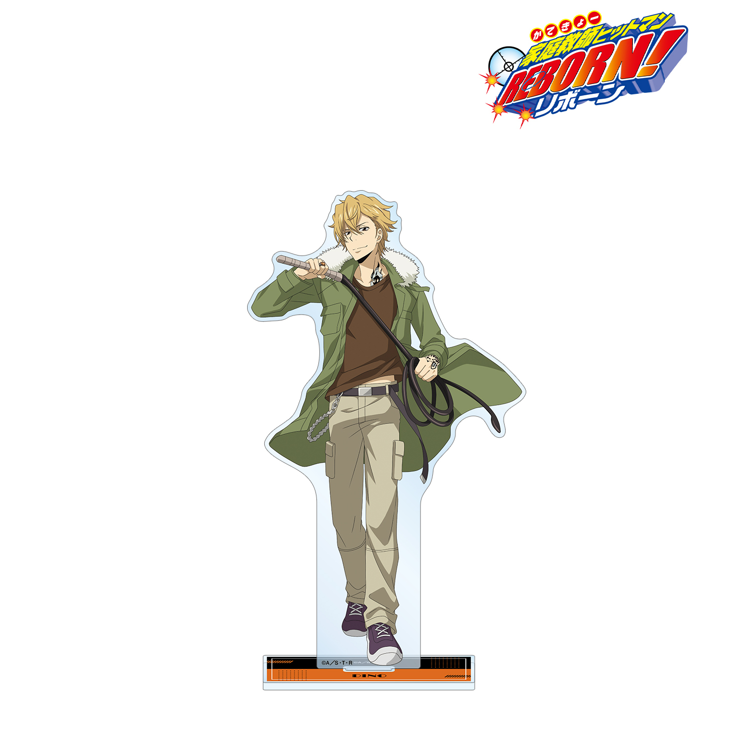家庭教師ヒットマンREBORN!_描き下ろし ディーノ（10年後） 戦闘前ver. BIGアクリルスタンド